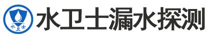 莆田暗管漏水检测