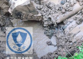 莆田水管漏水检测公司5